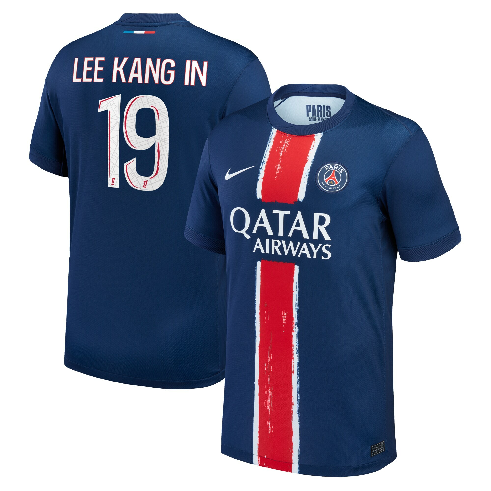 2024 Paris Saint-Germain Home Shirt with Nameset