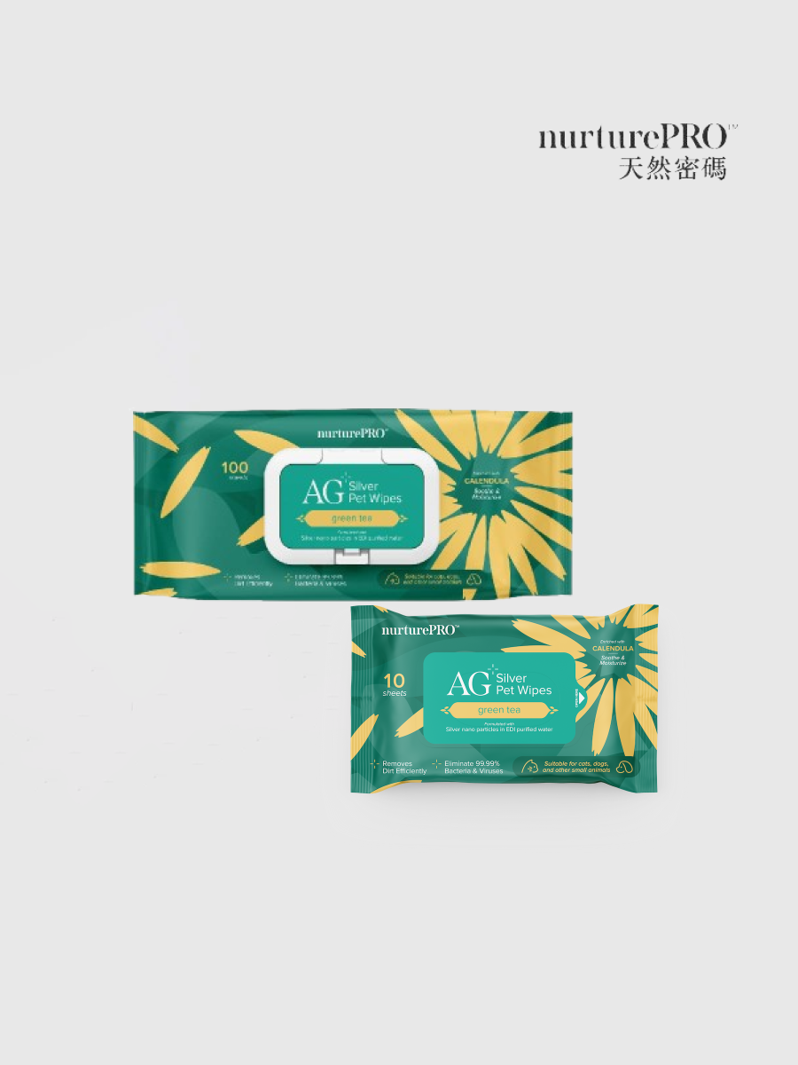 【天然密碼】銀離子寵物濕紙巾｜綠茶