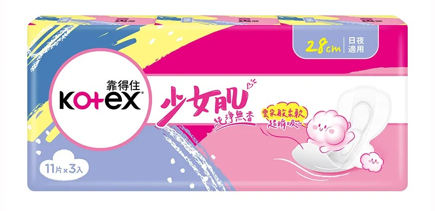 【靠得住】少女肌純淨無香夜薄11片 28cm*3入