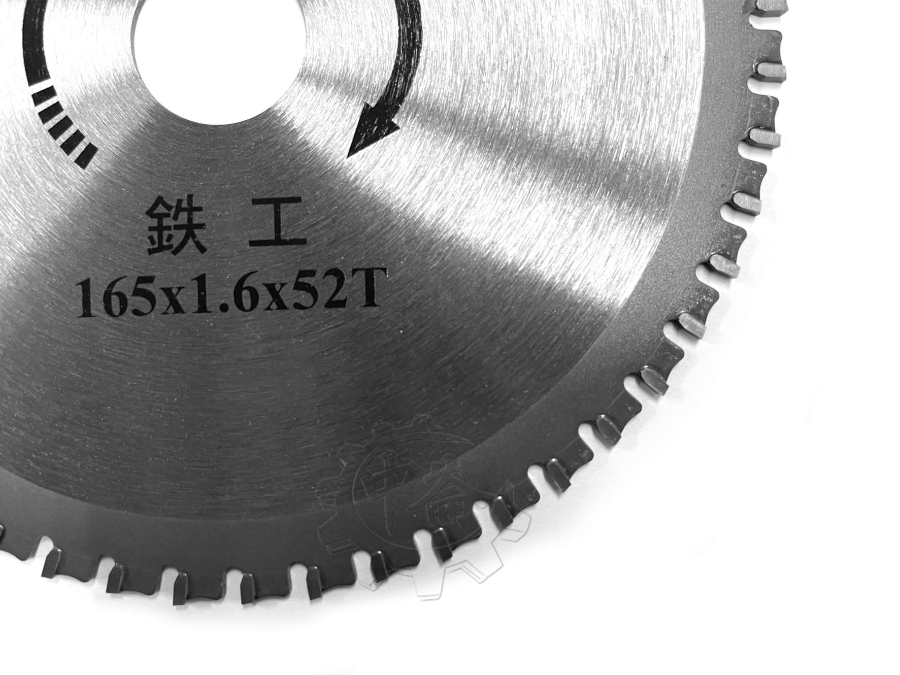 ＊中崙五金【附發票】技研 DK-HK165×52S 鐵鋁鋸片 圓鋸片 萬用切片 165*1.6*52T 適:鐵、鋁、木