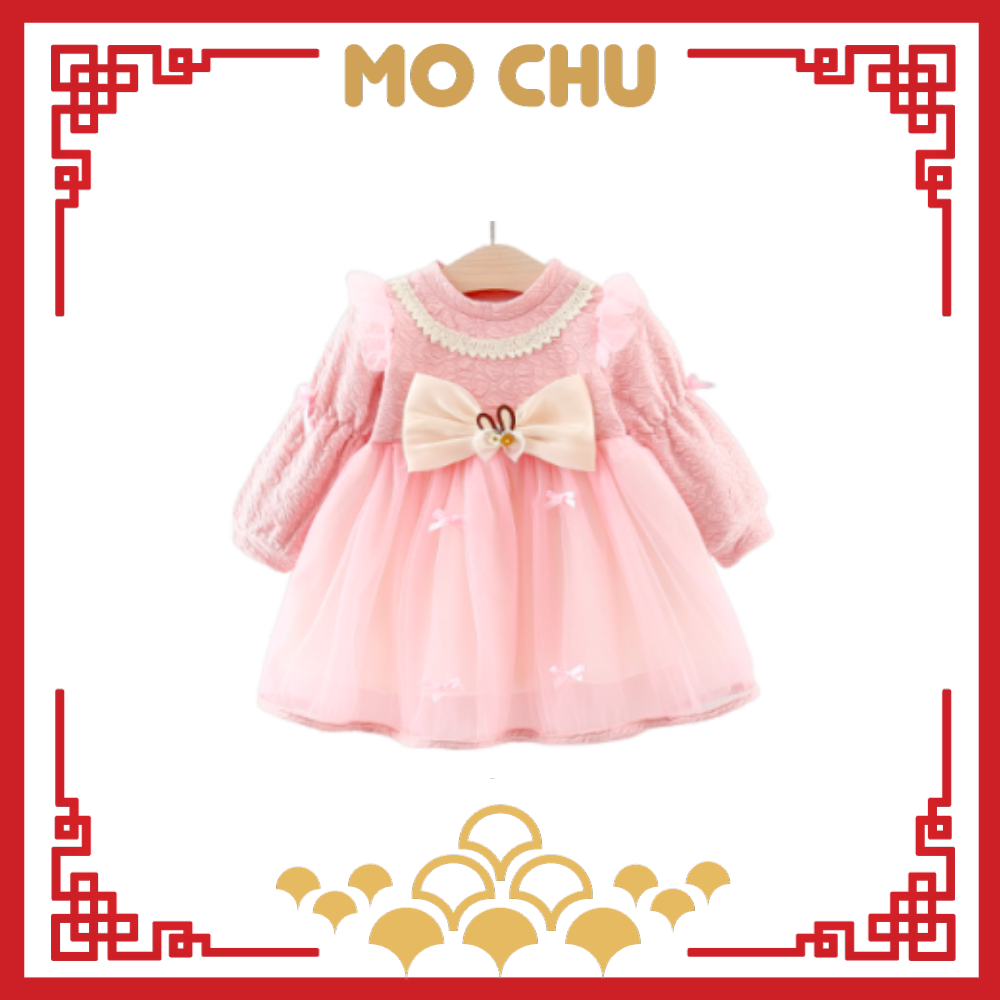 (80.100cm現貨)蘿莉塔拼紗連身裙