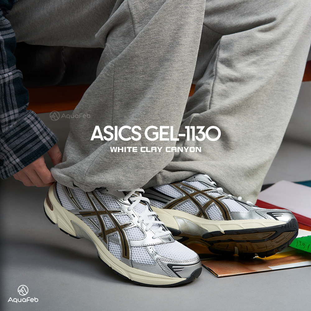 Asics GEL-1130 男鞋 女鞋 棕銀色 中性 運動 休閒鞋 1201A256-113