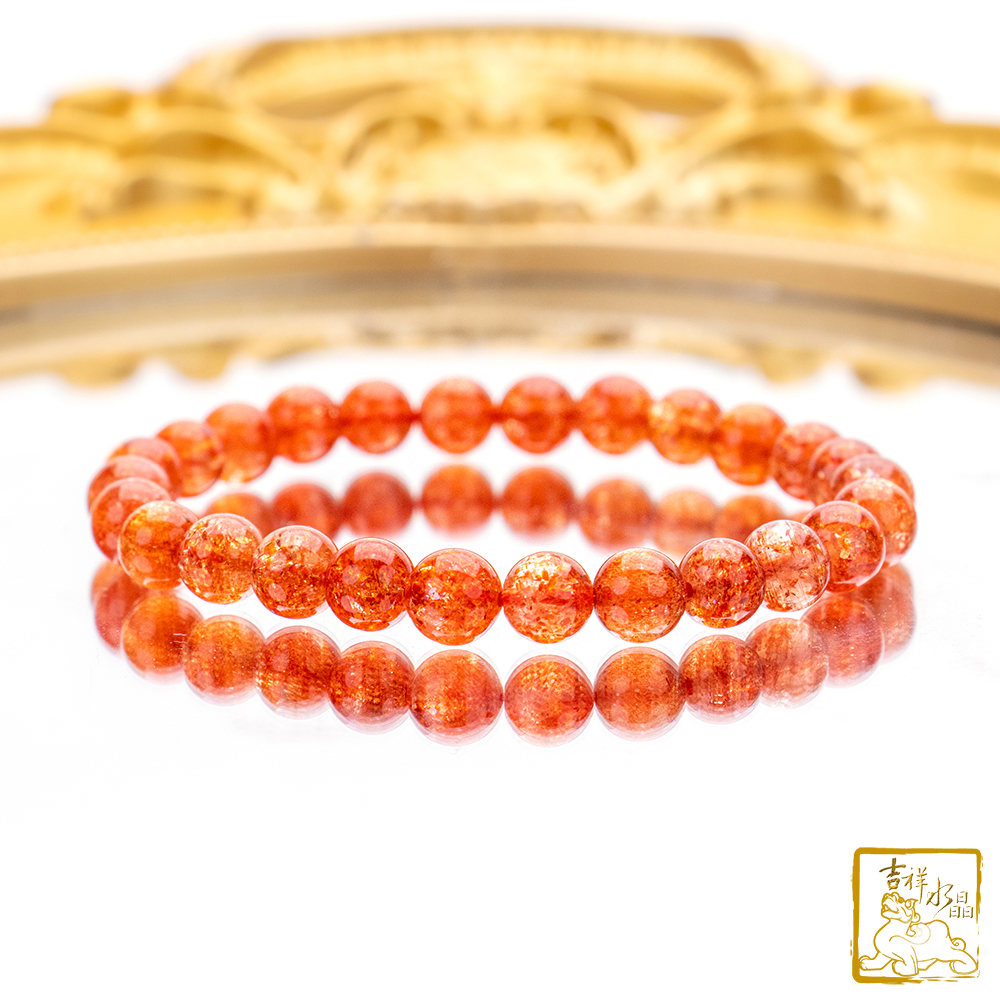 頂級金太陽石手珠 7mm 事業人際