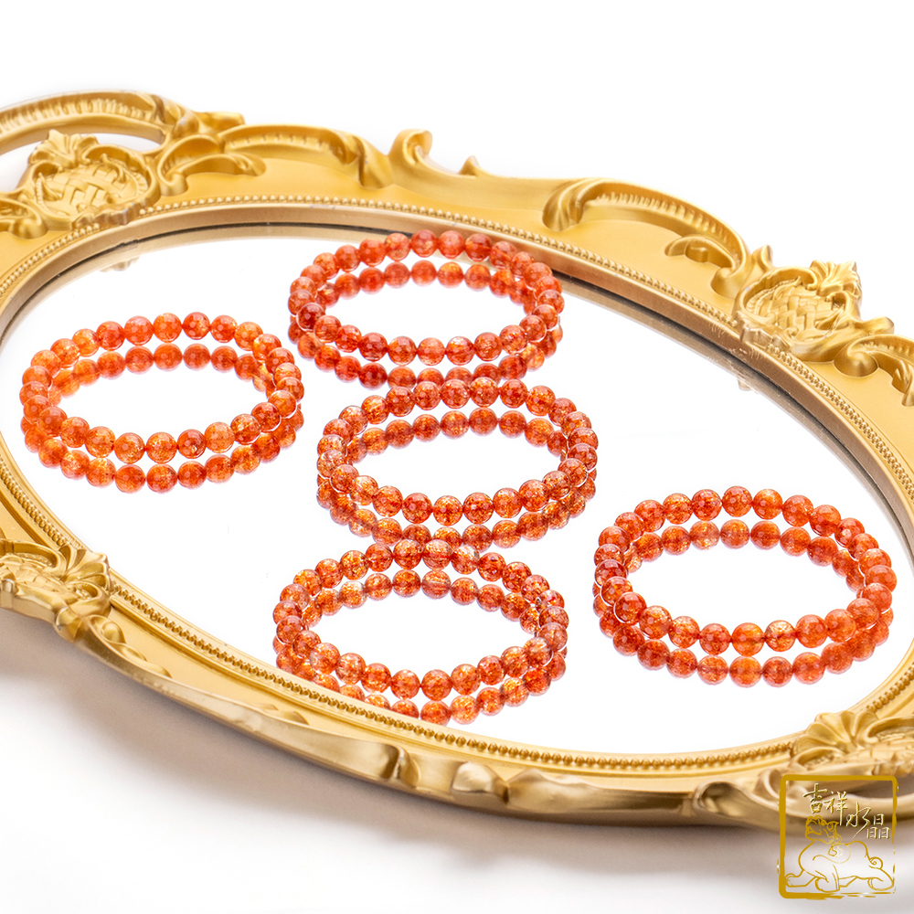 頂級金太陽石手珠 7mm 事業人際