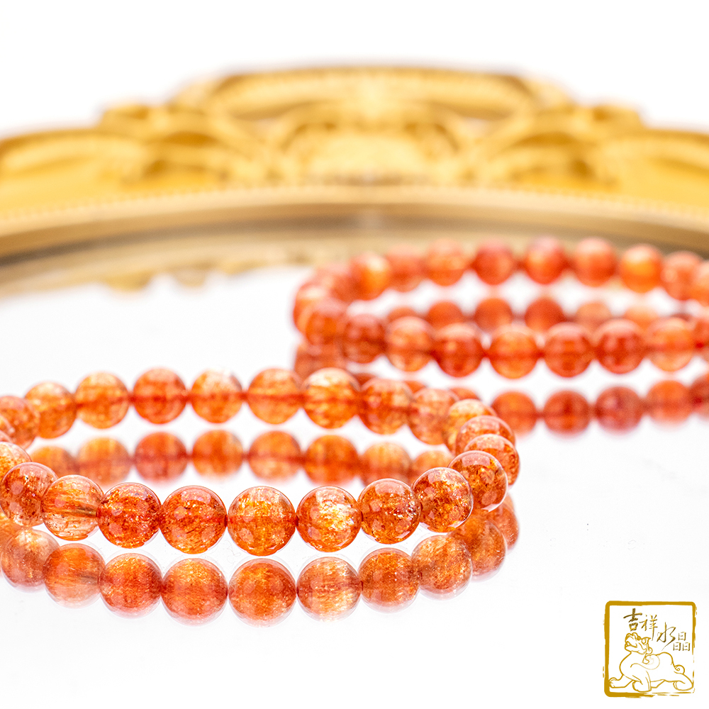 頂級金太陽石手珠 8mm 事業人際