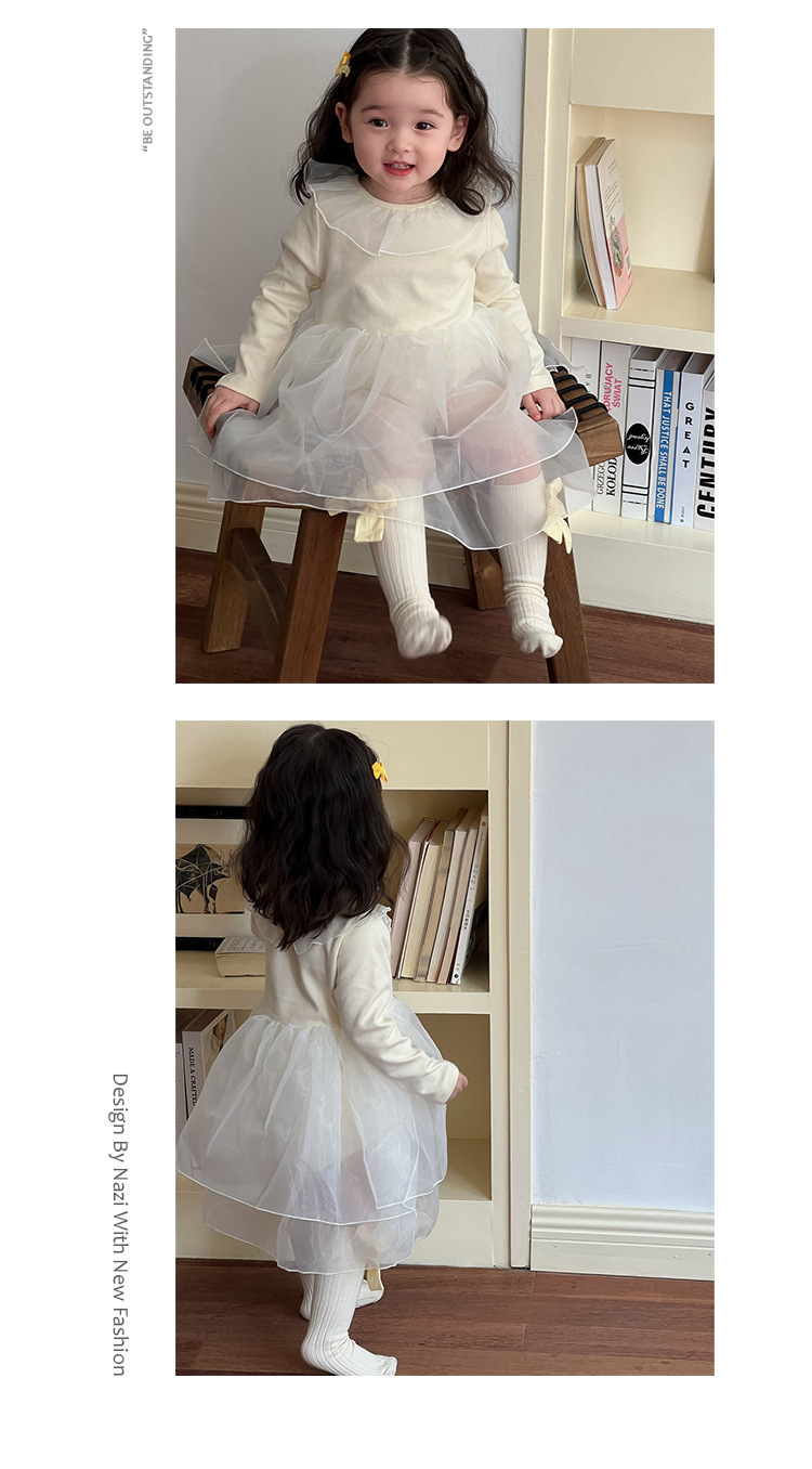 氣質紗裙包屁衣