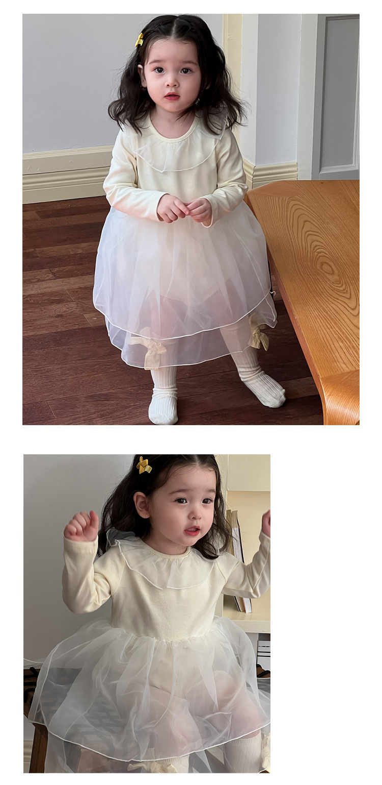 氣質紗裙包屁衣