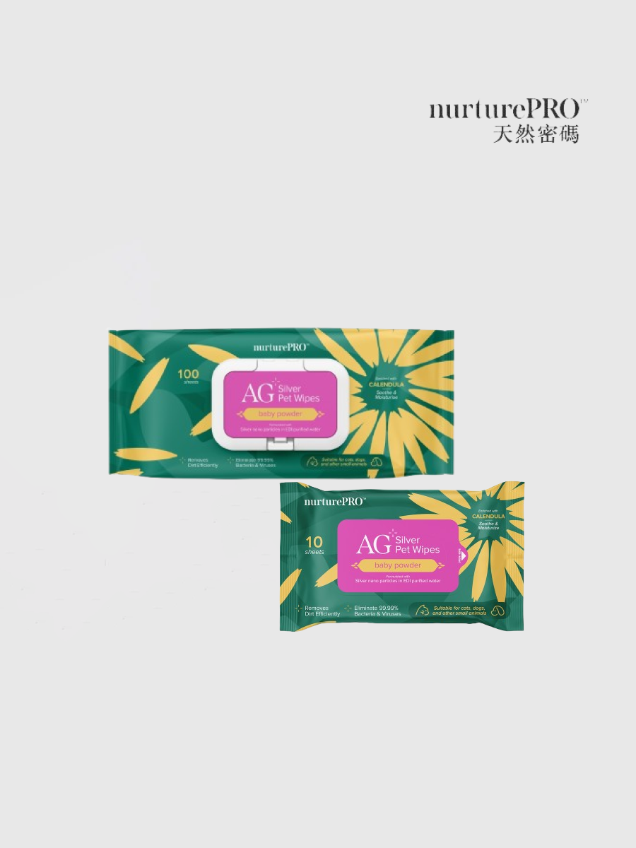 【天然密碼】銀離子寵物濕紙巾｜寶寶香