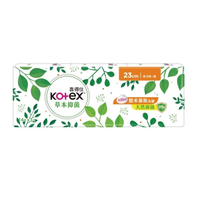 【靠得住】草本日薄23cm14片*3入