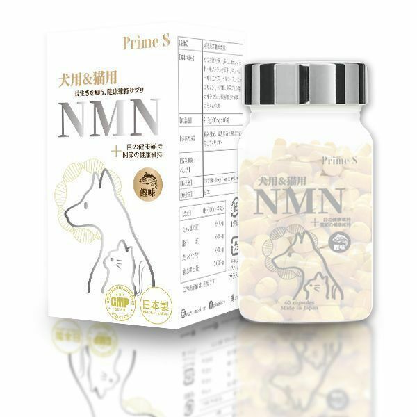 寵物專用NMN抗老逆齡 添加復護眼 強骨關節補充膠囊 (鰹魚味) 60粒