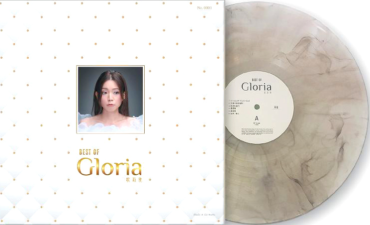 Gloria 歌莉雅 - BEST OF Gloria LP (潑墨透明彩膠)