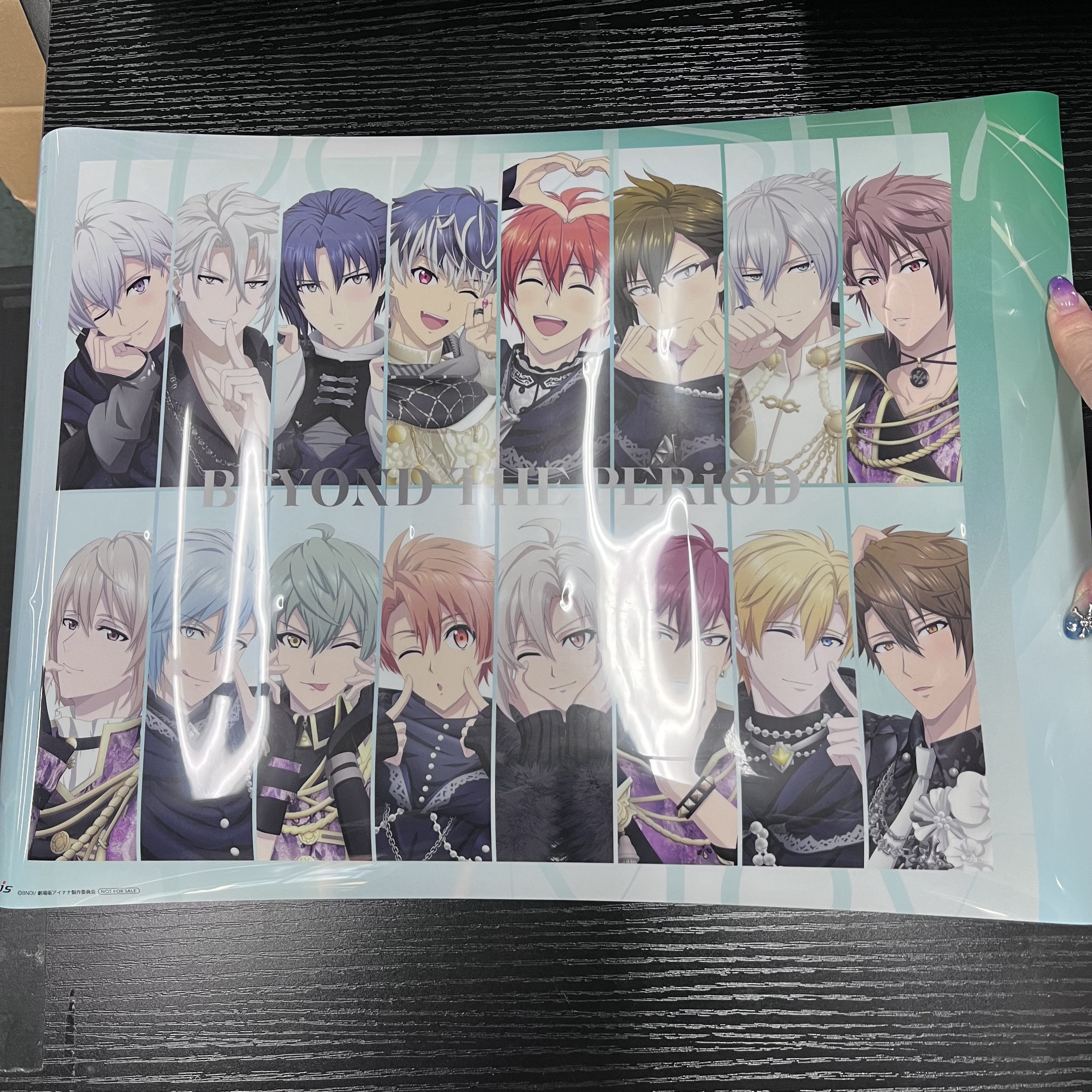 I7 膠poster 瑕 #123