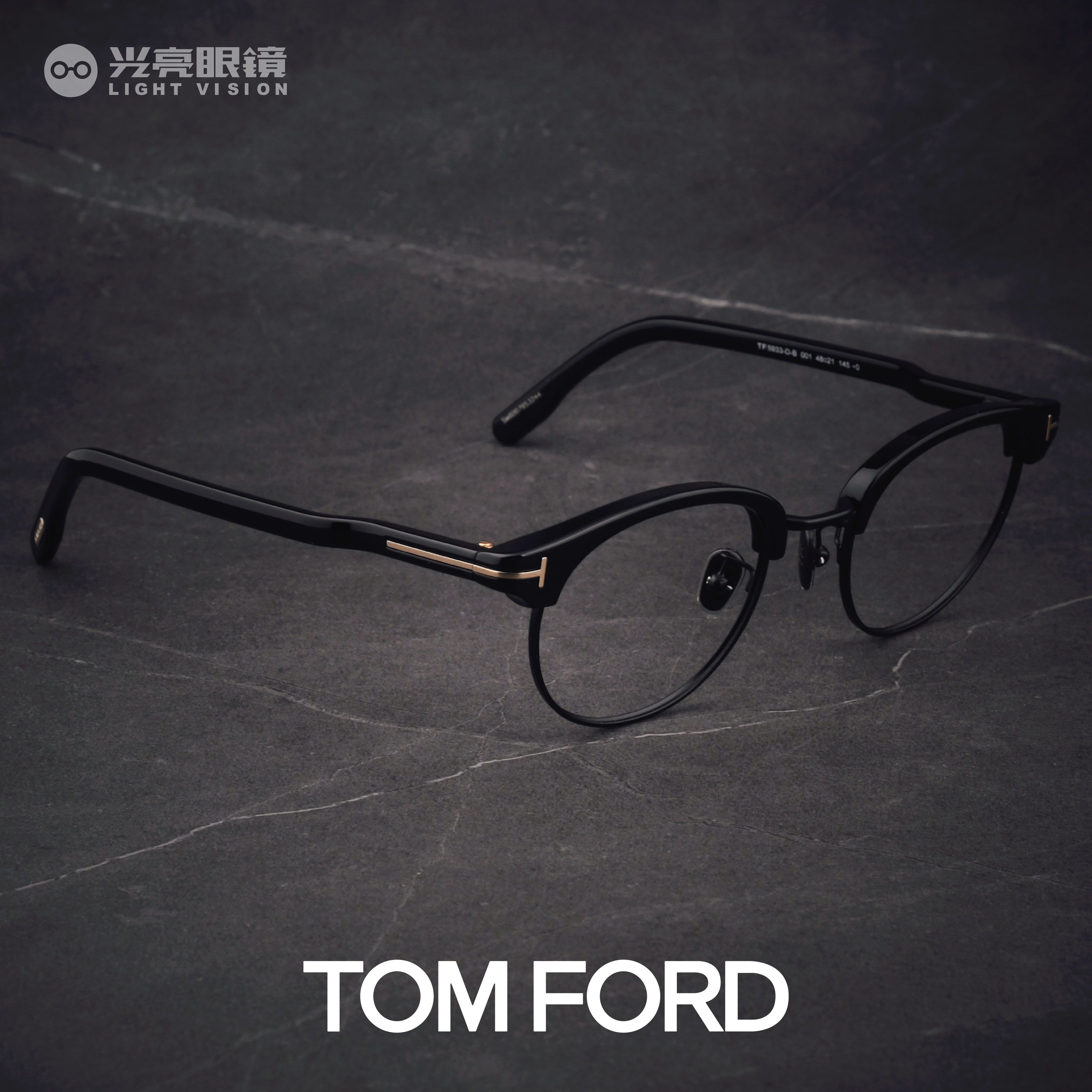 TOM FORD - TF5933DB