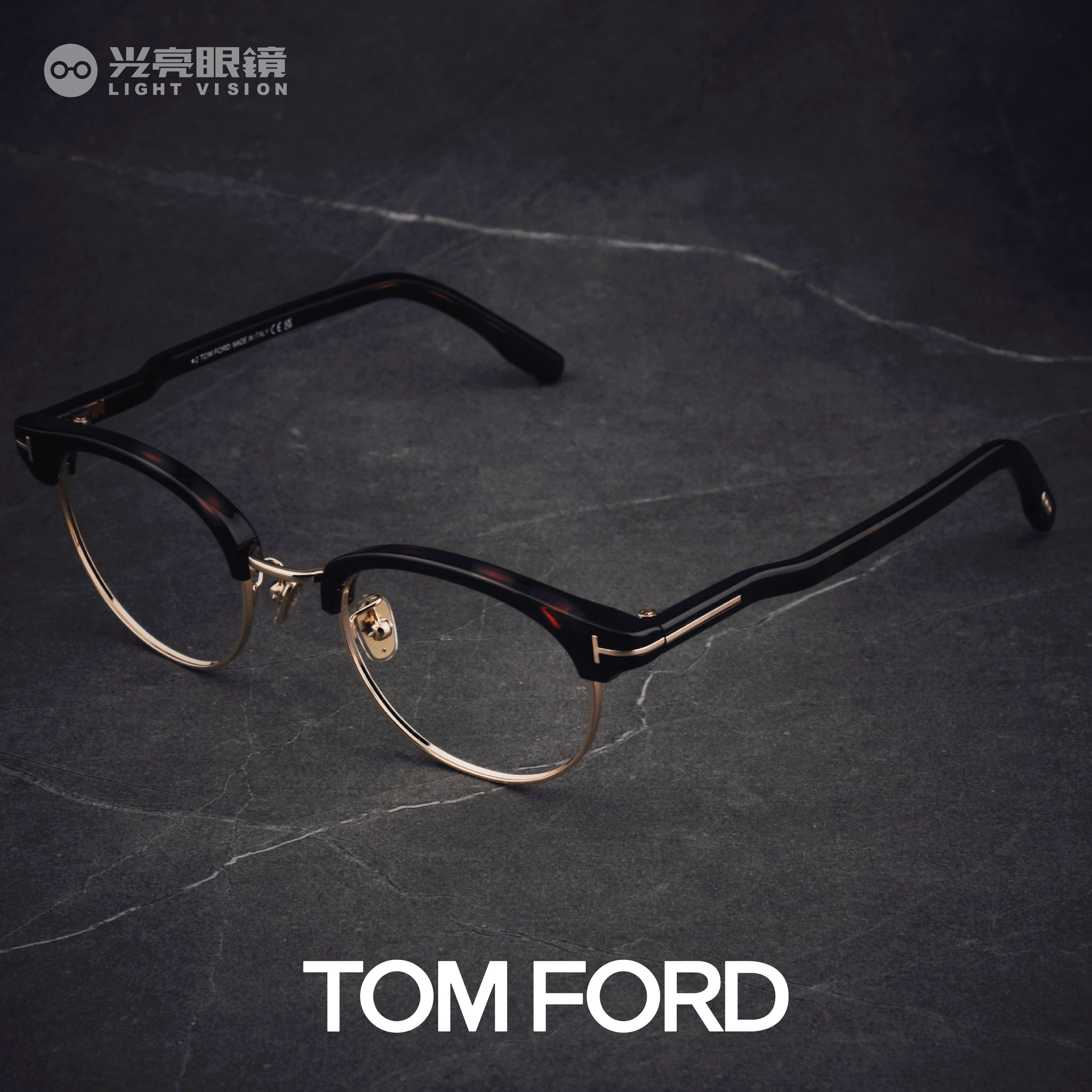TOM FORD - TF5933 DB