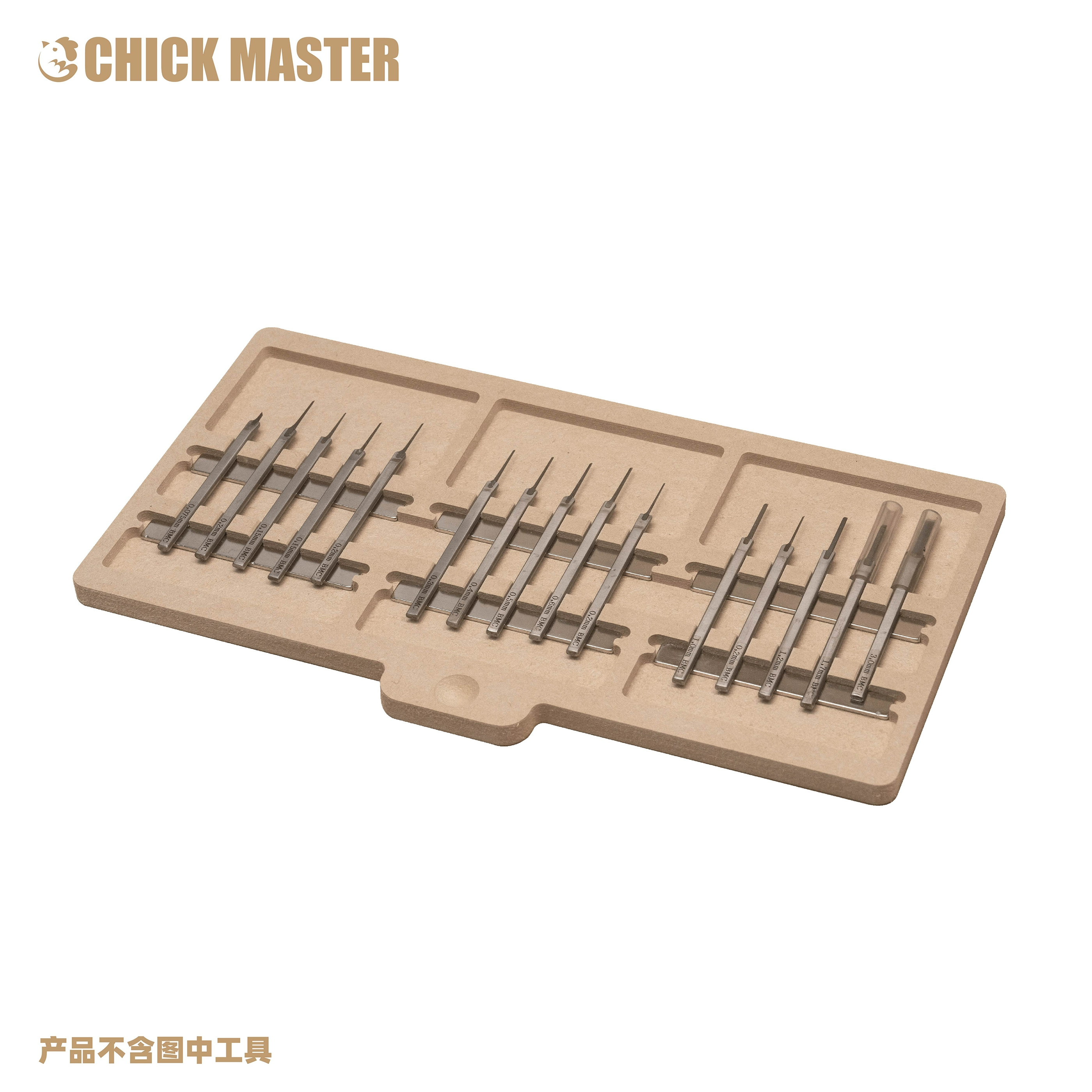 Chick Master P2 BMC刻線刀專用磁吸收納盤