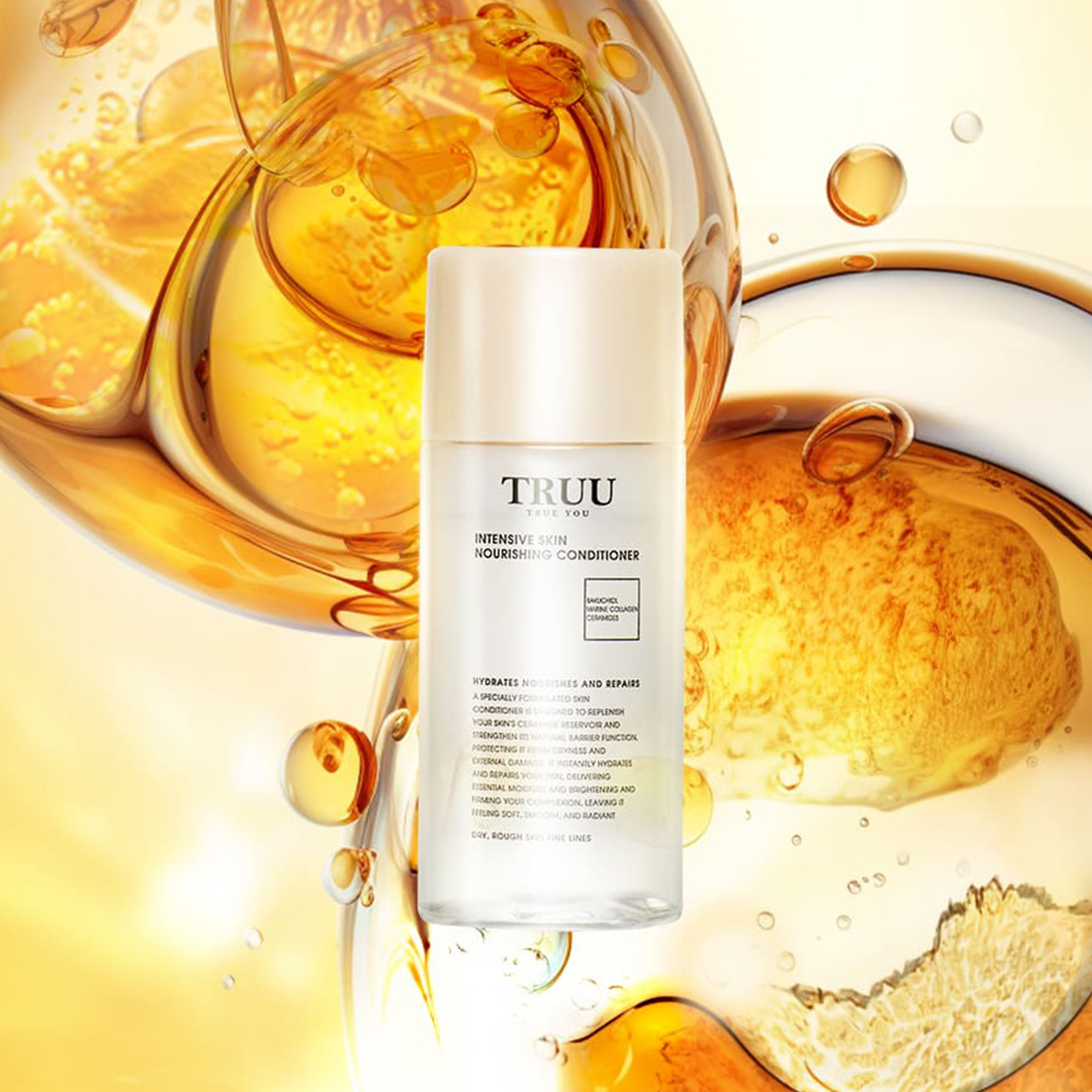 TRUU 全能鎖水滋潤精華露30ml(隨身瓶)