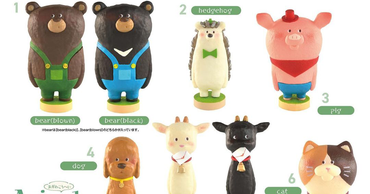 【現貨】Animal Friends Miniature Collection扭蛋(全8種)