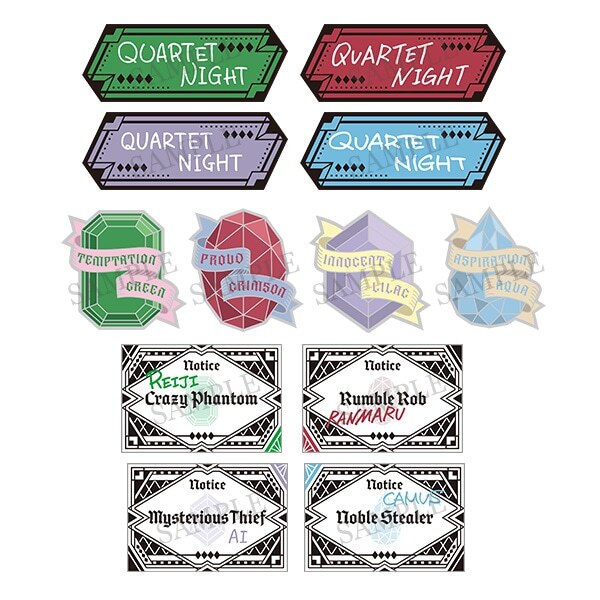 劇場版 歌之☆王子殿下♪ TABOO NIGHT XXXX刺繡布貼-12款隨機