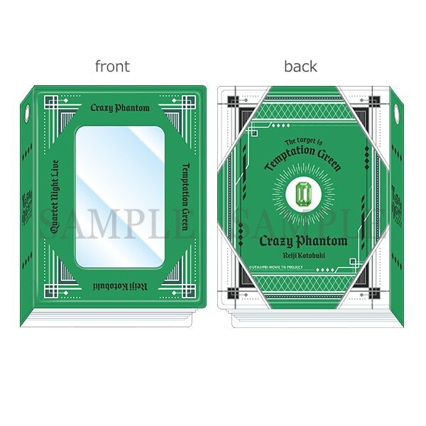 劇場版 歌之☆王子殿下♪ TABOO NIGHT XXXX收藏相冊-壽 嶺二