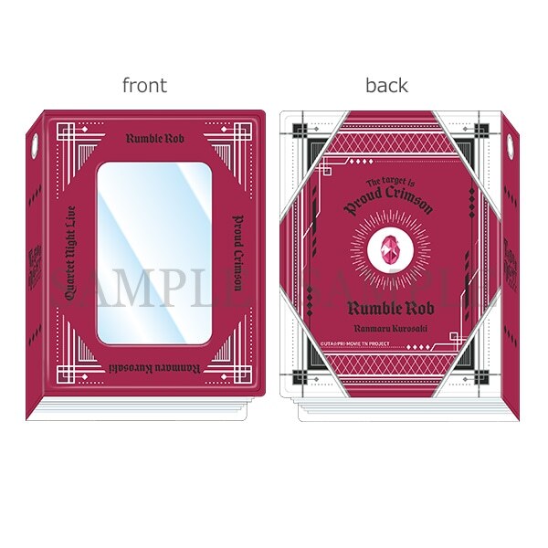 劇場版 歌之☆王子殿下♪ TABOO NIGHT XXXX收藏相冊-黒崎蘭丸