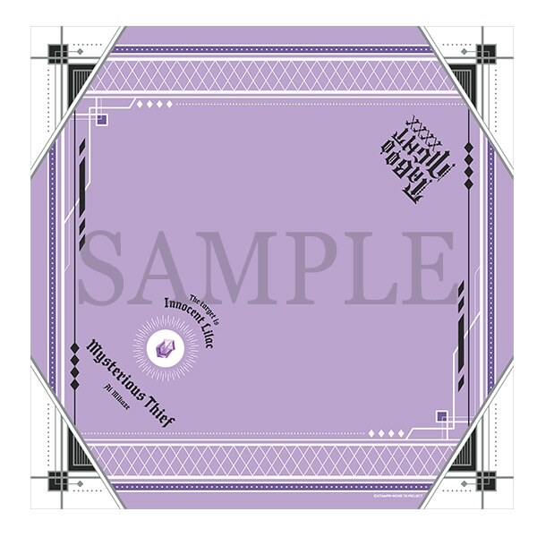 劇場版 歌之☆王子殿下♪ TABOO NIGHT XXXX刺繡手帕-美風 藍