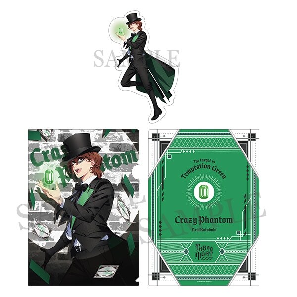 劇場版 歌之☆王子殿下♪ TABOO NIGHT XXXX資料夾&貼紙組-壽 嶺二