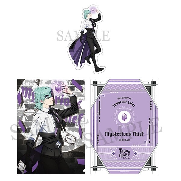 劇場版 歌之☆王子殿下♪ TABOO NIGHT XXXX資料夾&貼紙組-美風 藍