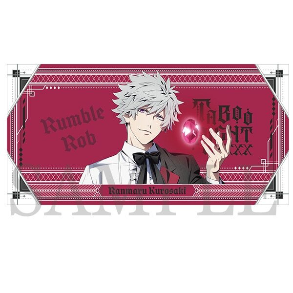 劇場版 歌之☆王子殿下♪ TABOO NIGHT XXXX大浴巾-黒崎蘭丸