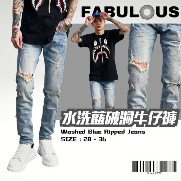 FABULOUS 魅影水洗藍破洞牛仔褲 G310