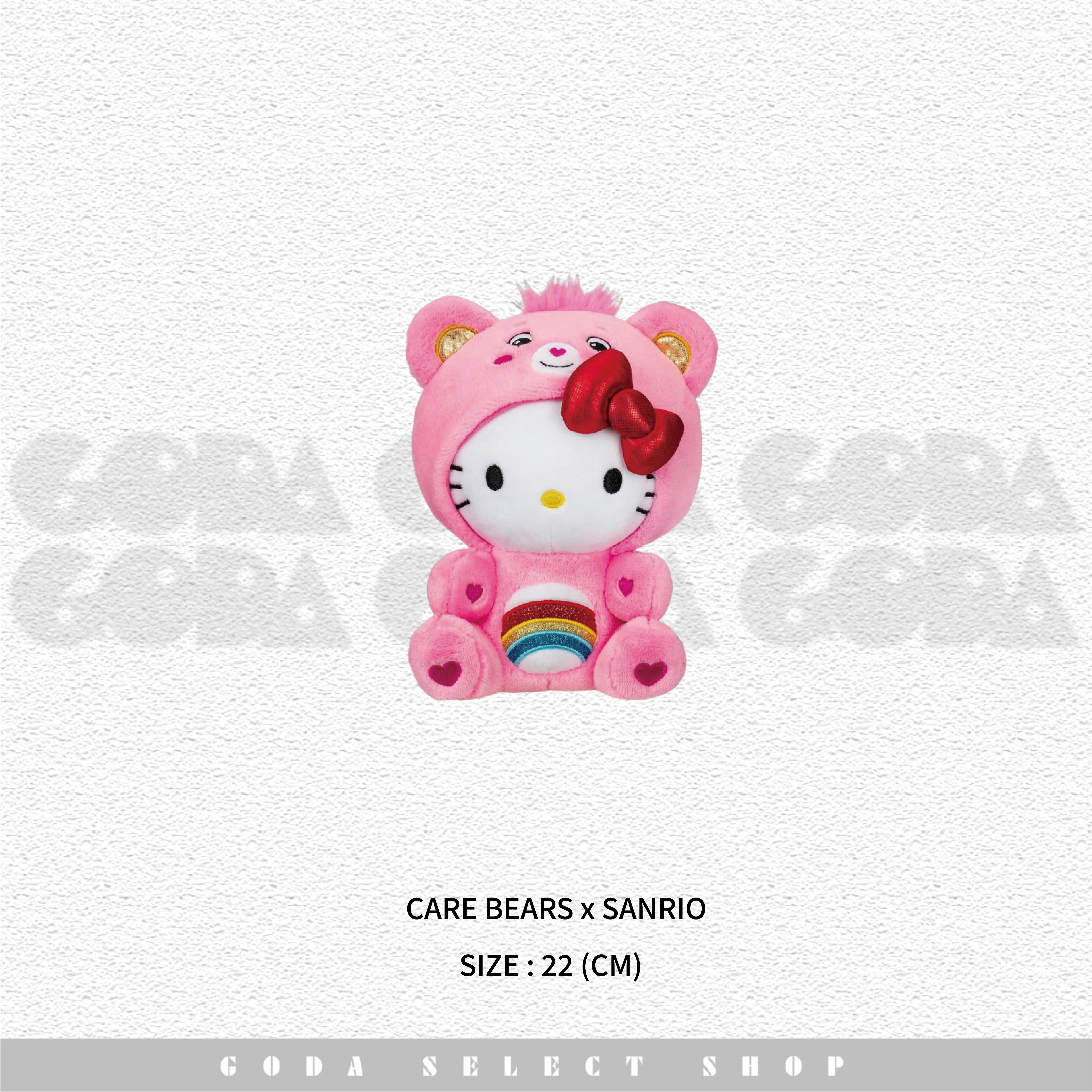 [CARE BEARS x SANRIO 聯名] HELLO KITTY 凱蒂貓 毛絨 娃娃 #GT