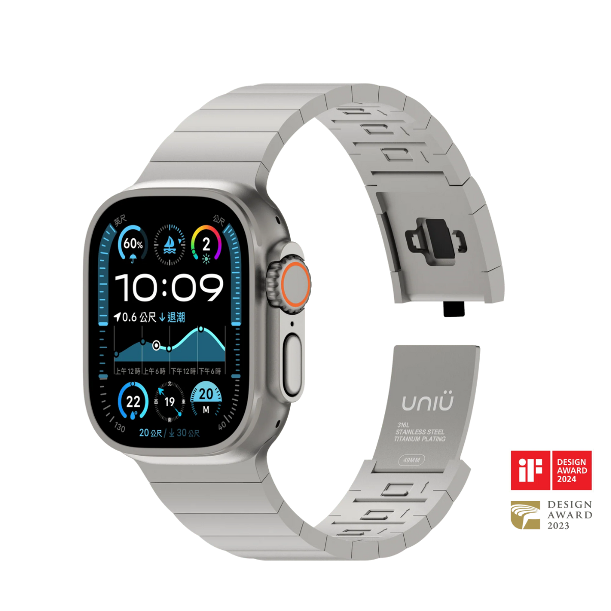 台灣 UNIU Click 磁吸快扣錶帶 原鈦色-Apple Watch 42 | 44 | 45 | 46|  49