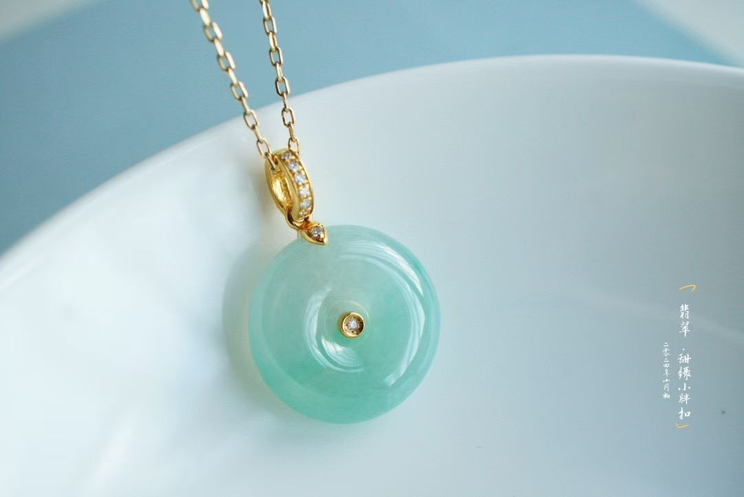 119821 翡翠冰甜晴綠平安扣吊墜 (15.8mm直徑)