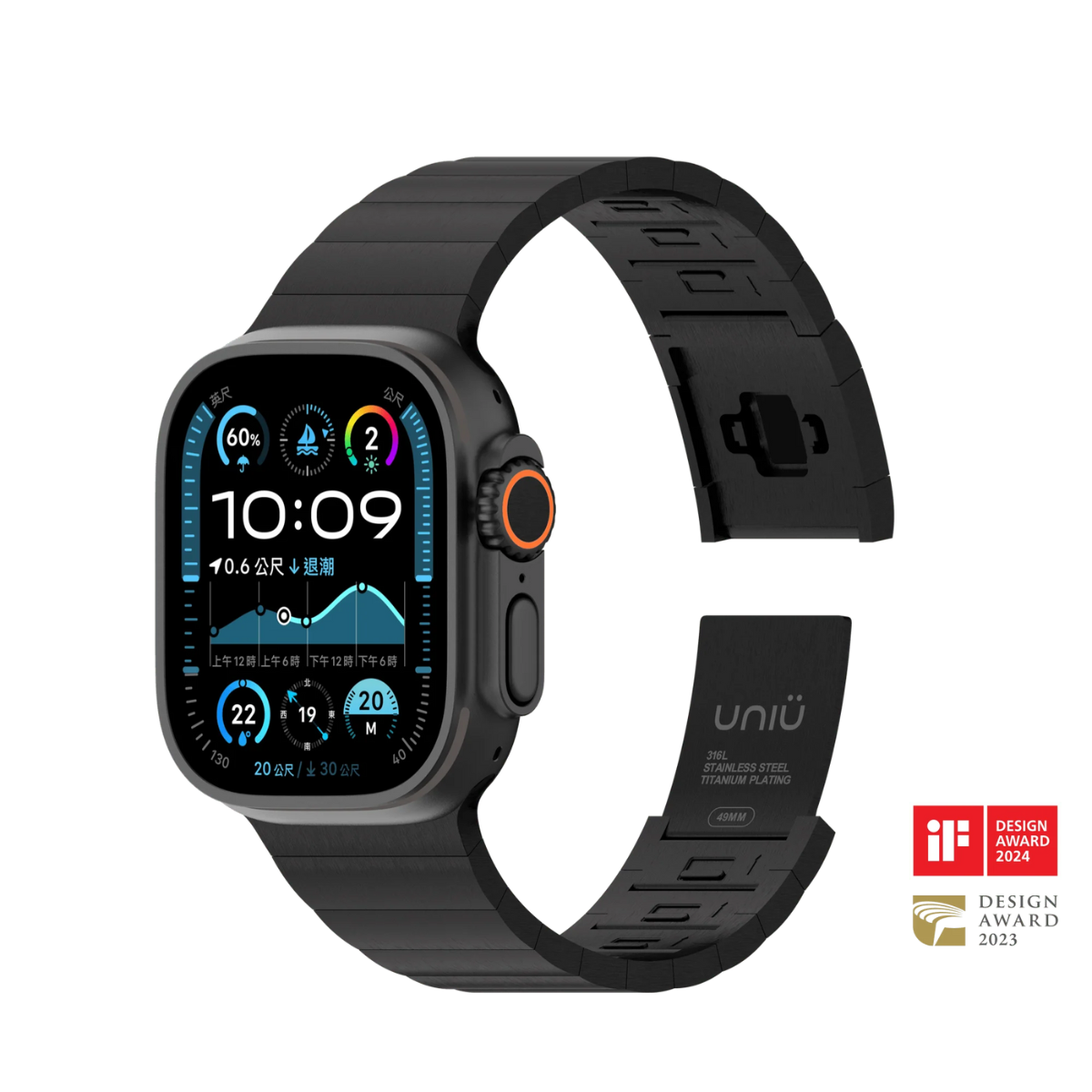 台灣 UNIU Click 磁吸快扣錶帶 不鏽鋼黑色-Apple Watch 42 | 44 | 45 | 46 | 49