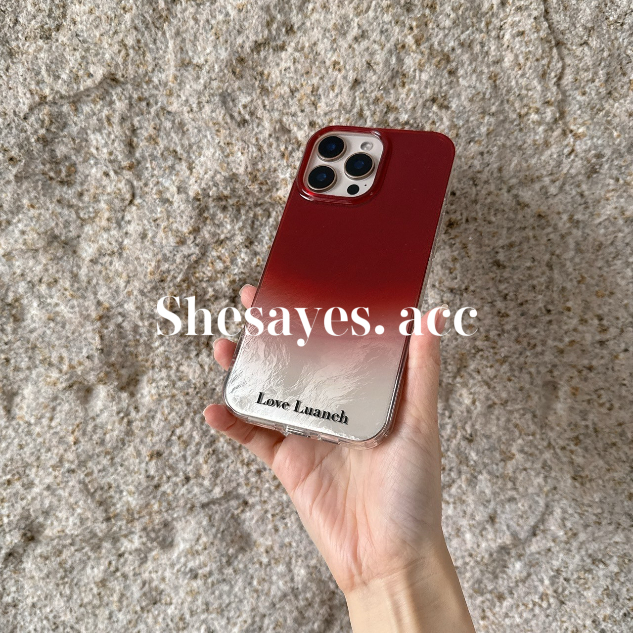 IPHONE 漸層夕陽紅手機殼