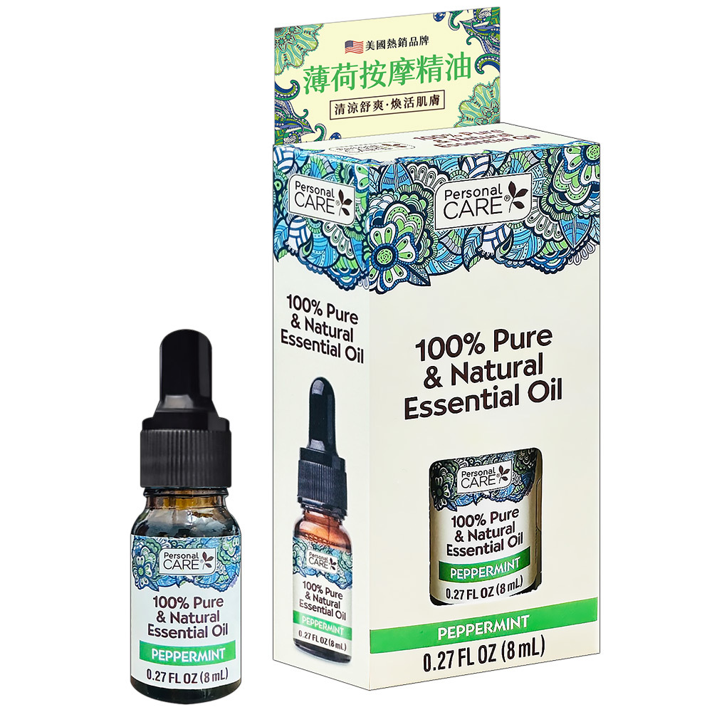 【Personal Care】薄荷按摩精油8ml