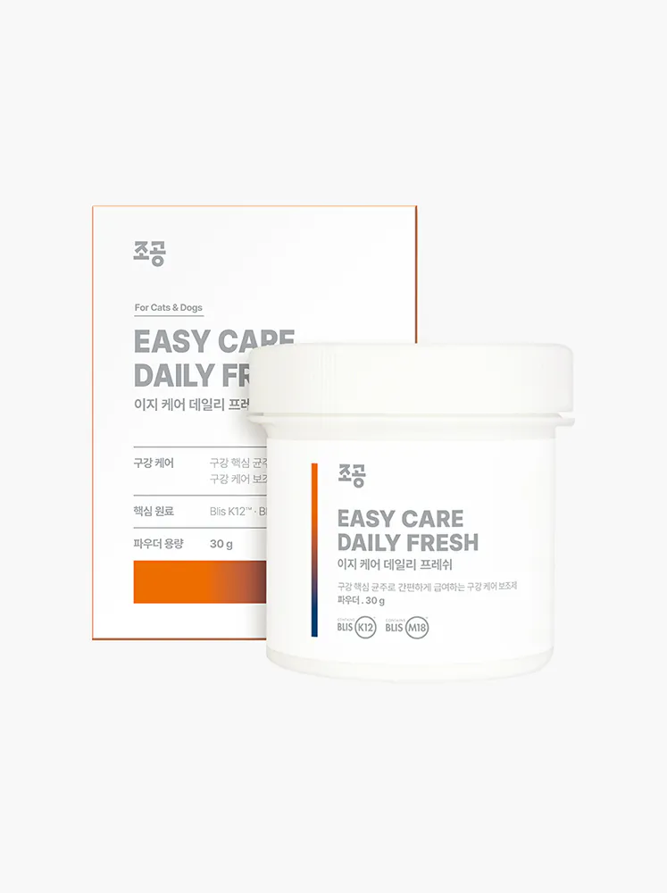 CHOGONG 朝貢-口日新(寵物專用口腔保健粉) 30g