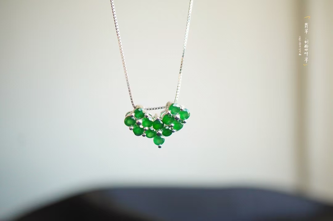 119823 翡翠兩用款吊墜