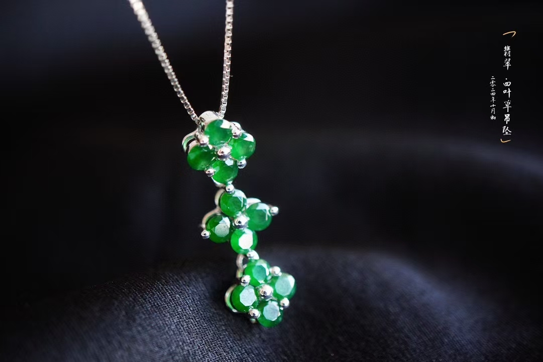 翡翠兩用款吊墜,天然翡翠A玉, 緬甸玉, Jade, Jadeite