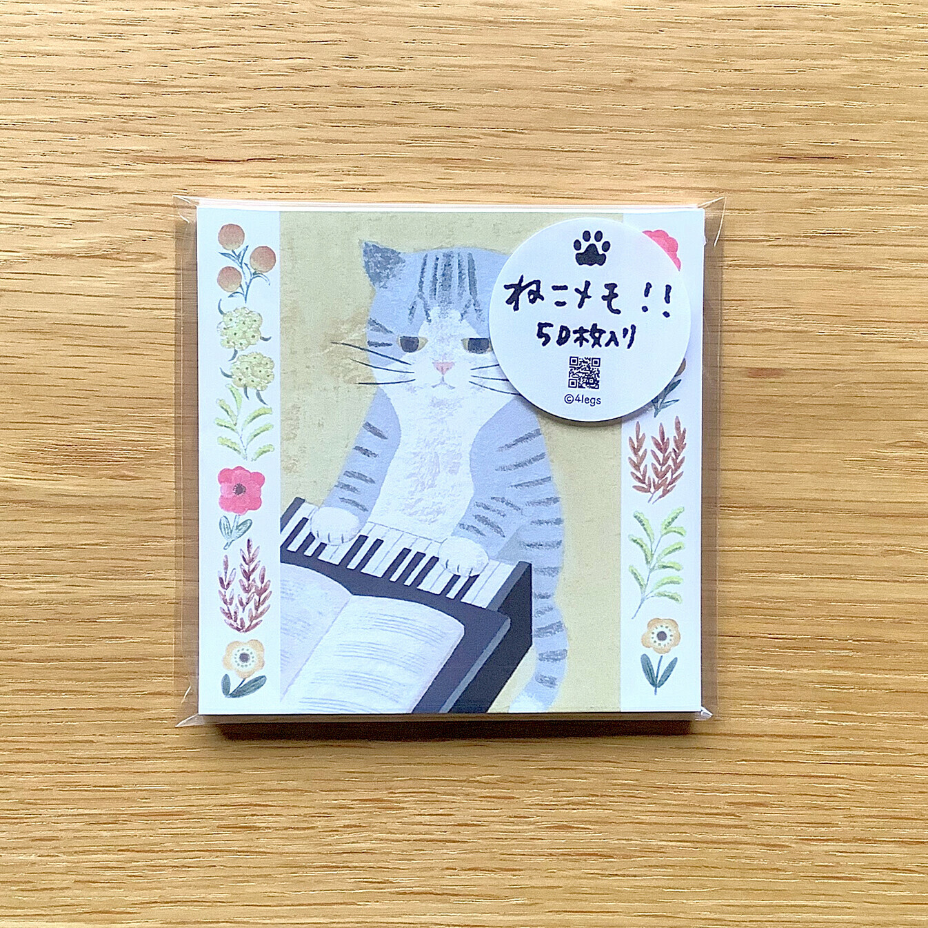 日本 4legs 插畫家 便條紙 50入 #new5