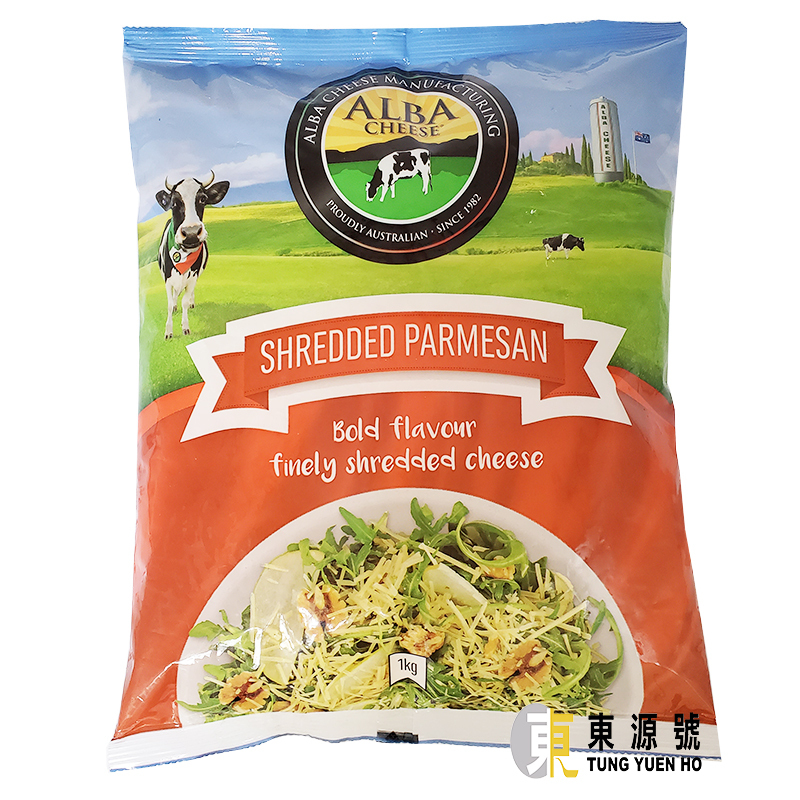 (Alba Cheese) 巴馬臣芝士碎 (1kg)