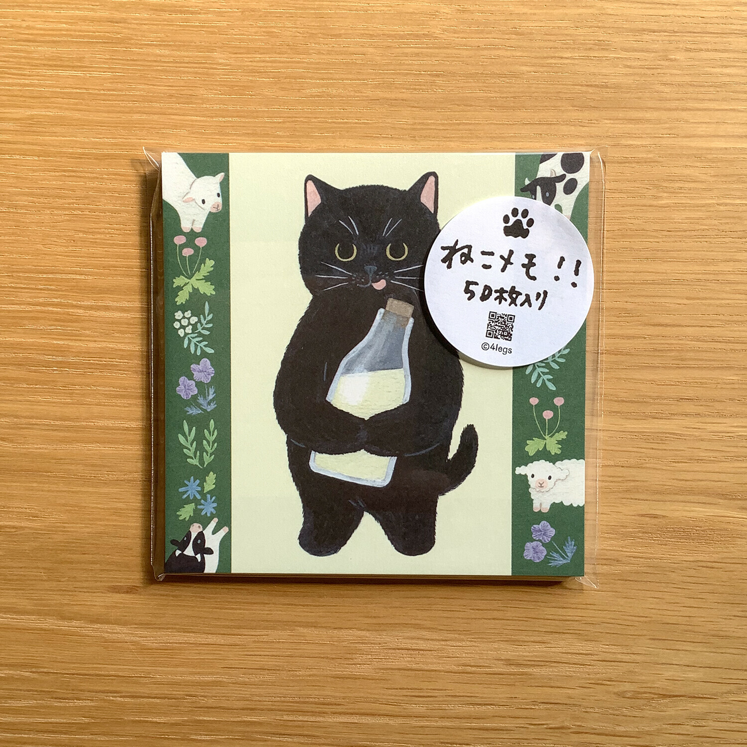 日本 4legs 插畫家 便條紙 50入 #new4