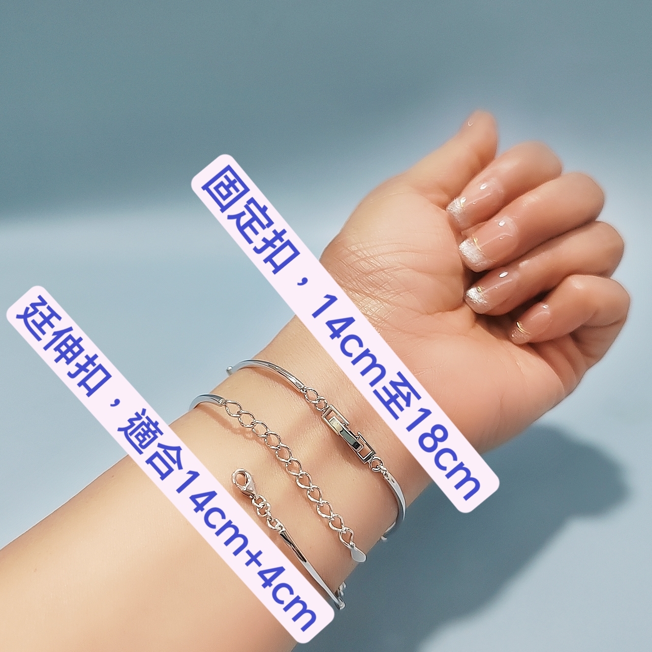 莫桑鑽典雅手鍊    B1.5C029