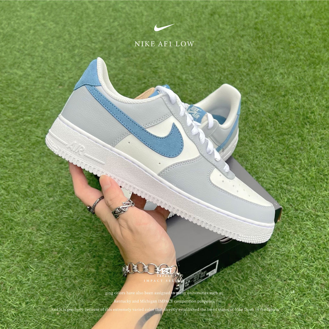 Nike AF1 Low 1'07 LV8 奶油藍灰 HV1795-141