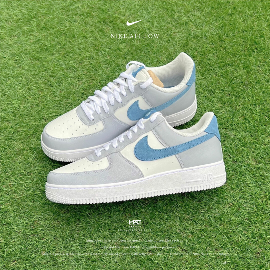 Nike AF1 Low 1'07 LV8 奶油藍灰 HV1795-141