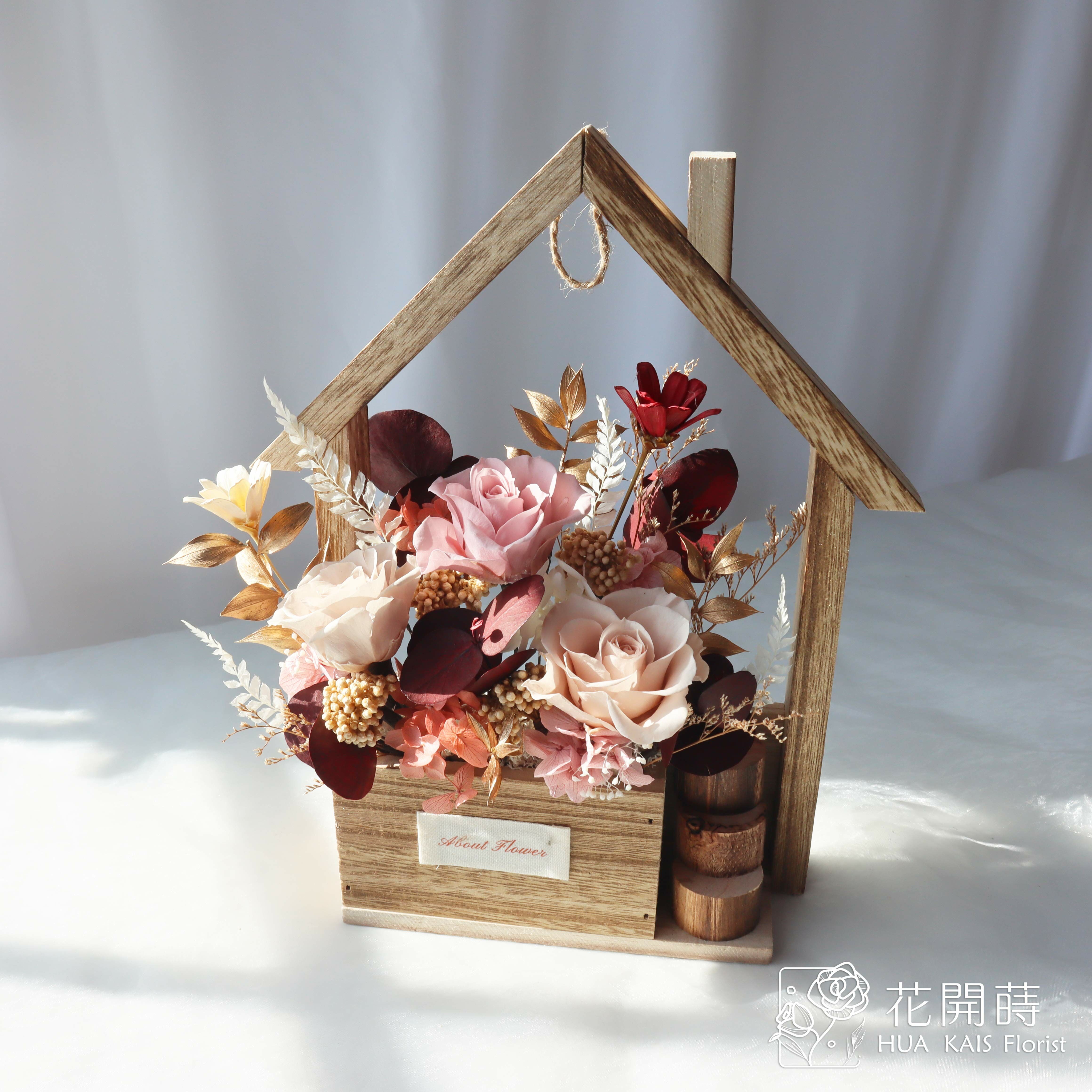 永生花園木頭掛飾|經典拿鐵|開幕花禮|永生花掛飾|文青風格|永生花禮|生日禮物|入厝禮