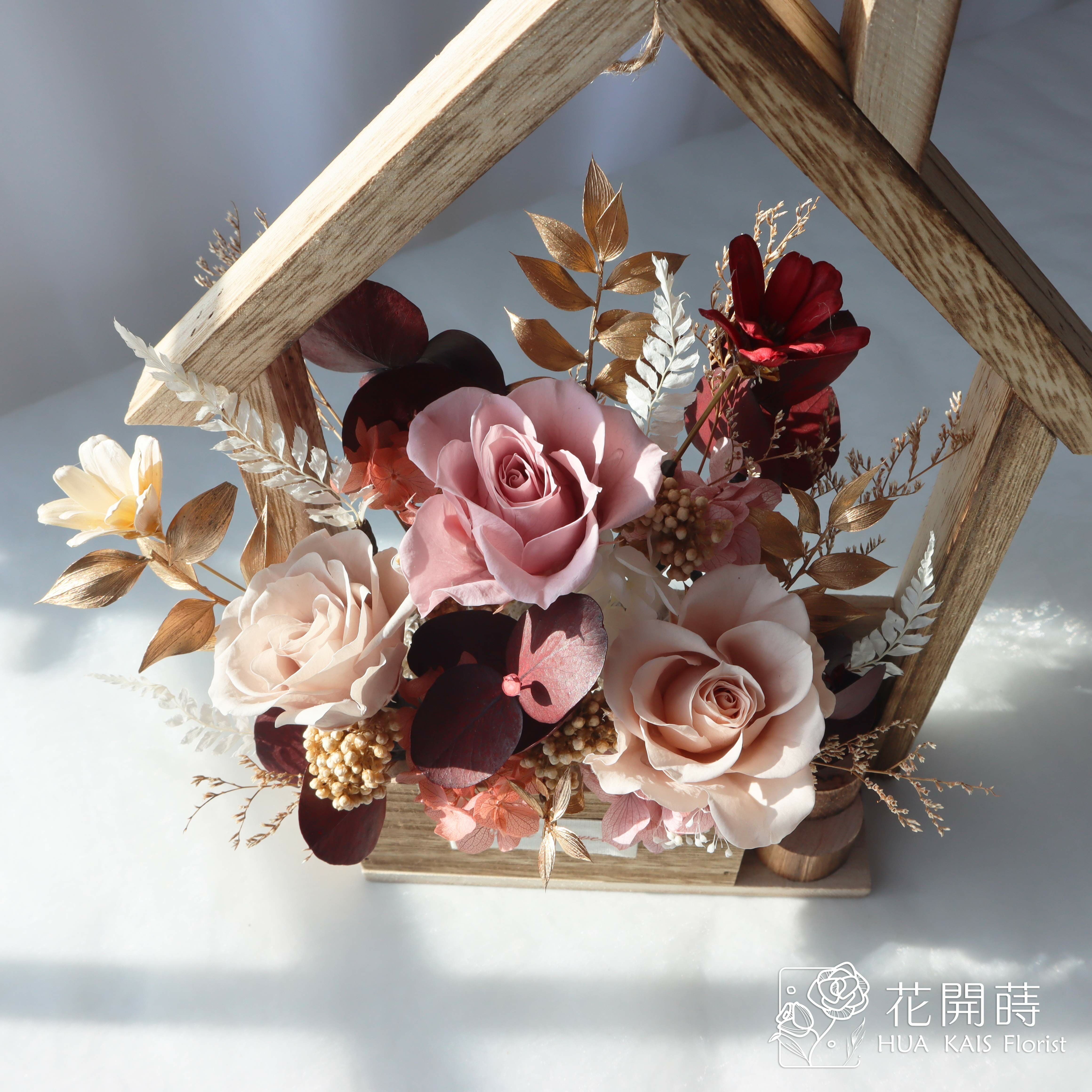 永生花園木頭掛飾|經典拿鐵|開幕花禮|永生花掛飾|文青風格|永生花禮|生日禮物|入厝禮