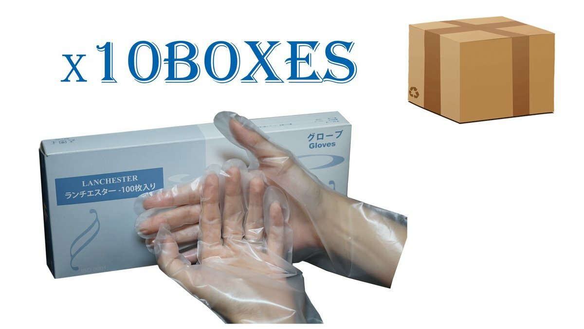 【十盒原箱優惠】Lanchester CPE 食品級透明日本壽司手套(一次性)(不含過敏成分)