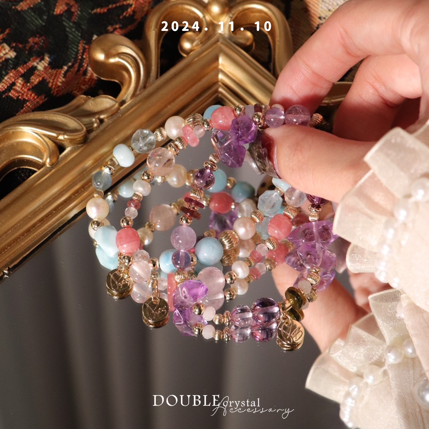 ［直播場下單區］241110