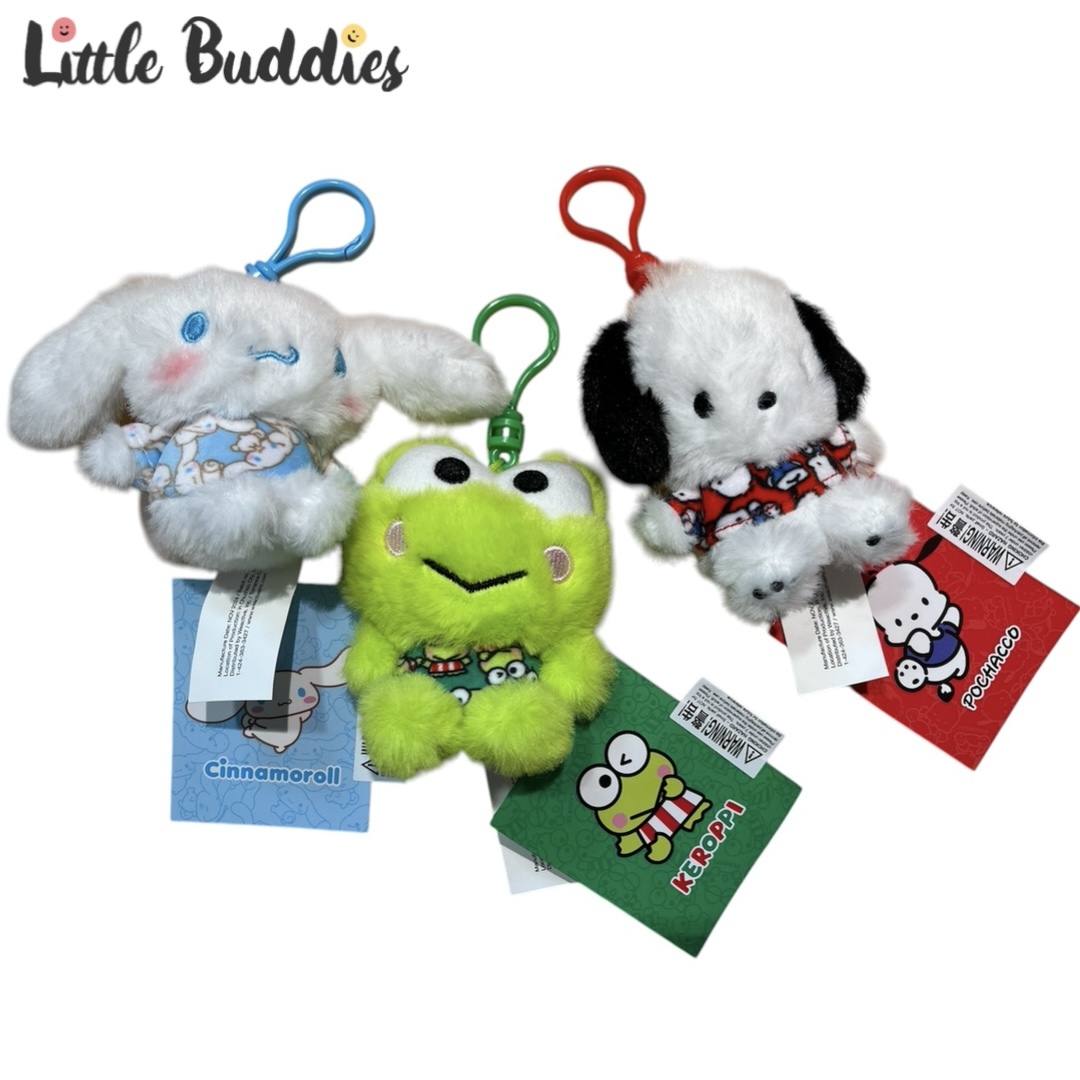 美版 Sanrio Pattern系列 - 公仔匙扣