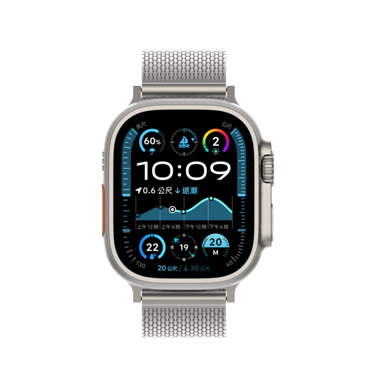 台灣 UNIU Mesh Pro 精鋼米蘭錶帶 原鈦色- Apple Watch Ultra 1/2 49mm